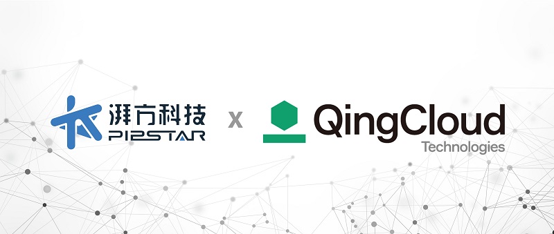 1619516132265955.jpg 湃方青云合作.jpg